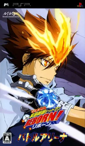 Katekyoo Hitman Reborn! Battle Arena - Best Collection (Japan)